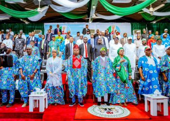 APC convention: Tinubu urges unity, calls for stronger party structure