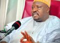Senate Defers Action on N1.3bn ‘Ghost’ PFIPC: Institutional deference or abdication of oversight? 