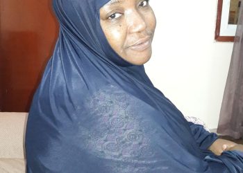 Onuakalusi condoles Mohammed over mother’s death